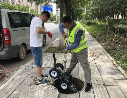 城南路維修整治工程