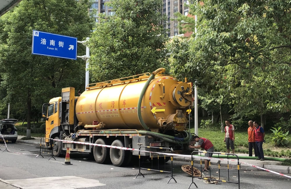 城南路維修整治工程